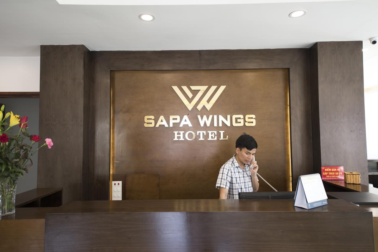 萨帕纹格斯酒店 外观 照片